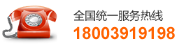 焦作铁棍哥商贸有限公司