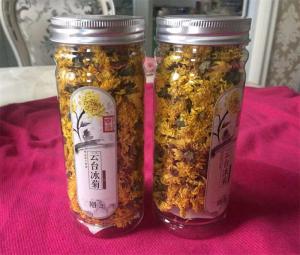 怀菊花